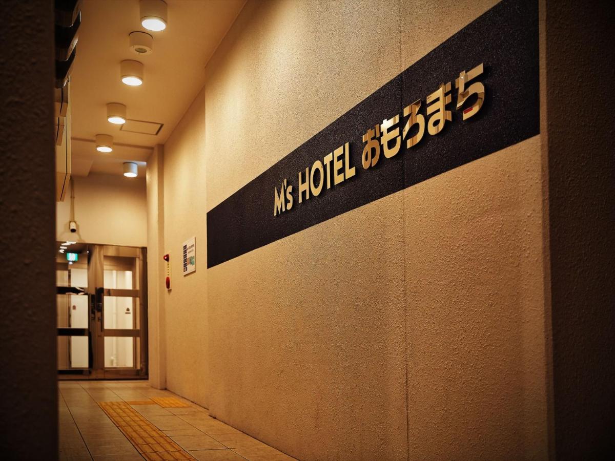 M'S Hotel Omoromachi Naha Exteriér fotografie